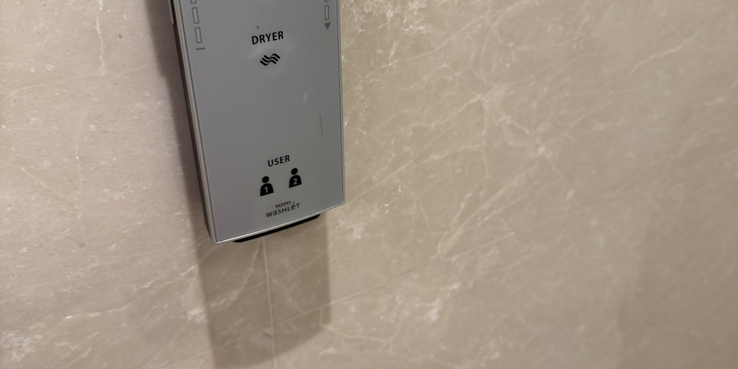 Doha hotelli vannituba TOTO Washletiga