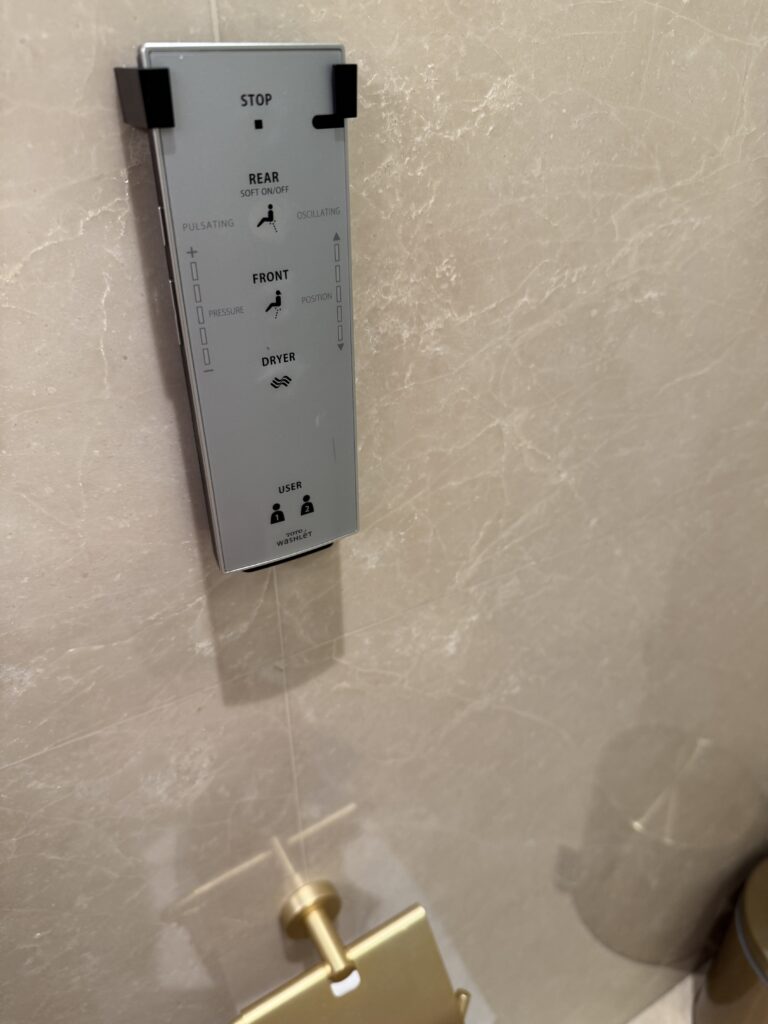 Doha hotelli vannituba Washletiga