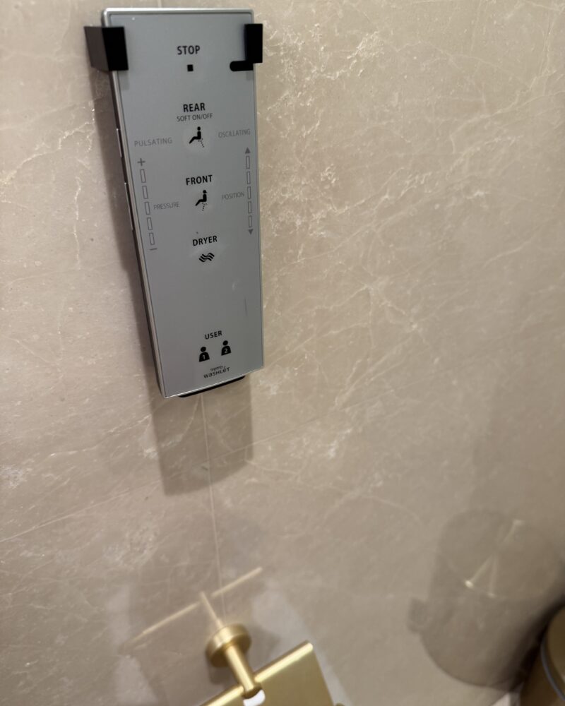 Doha hotelli vannituba TOTO Washletiga